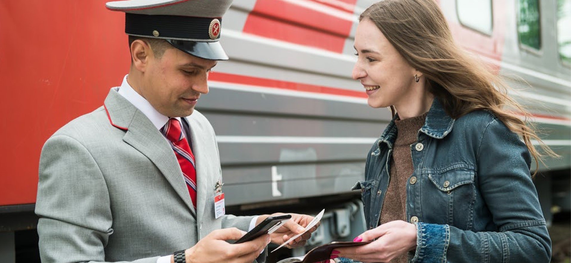 ИНФОРМАЦИЯ О ДОЧЕРНИХ И ЗАВИСИМЫХ ОБЩЕСТВАХ