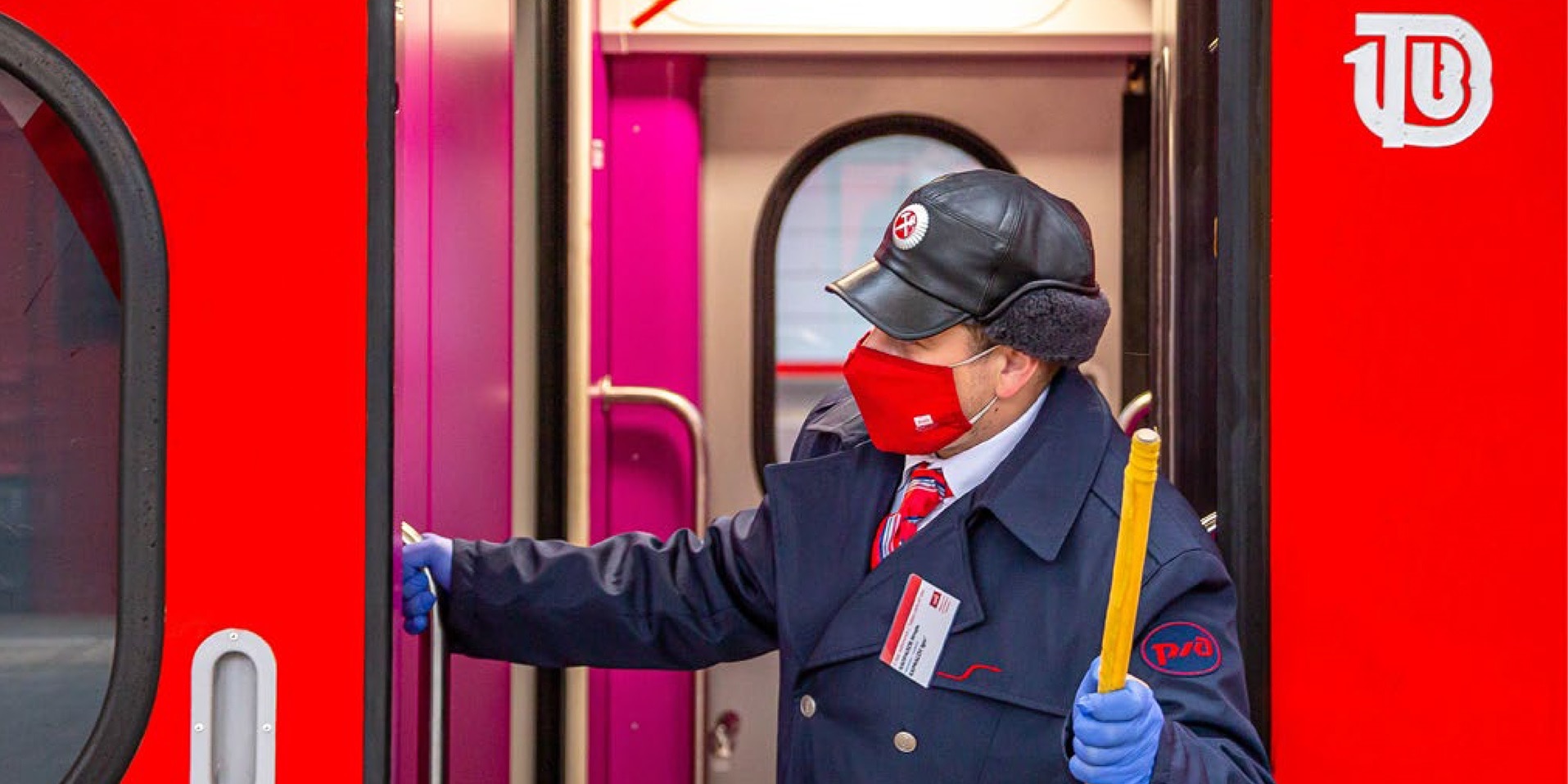 ИНФОРМАЦИЯ О ДОЧЕРНИХ И ЗАВИСИМЫХ ОБЩЕСТВАХ